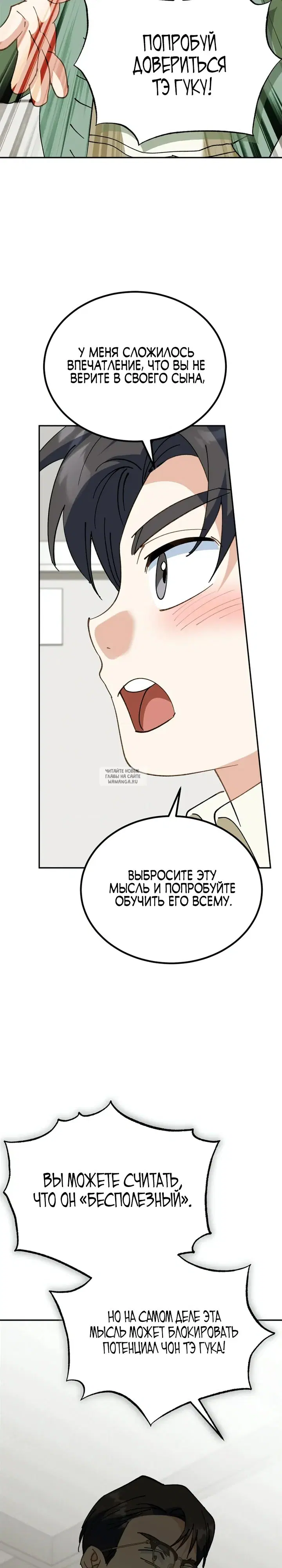 Page 22.000