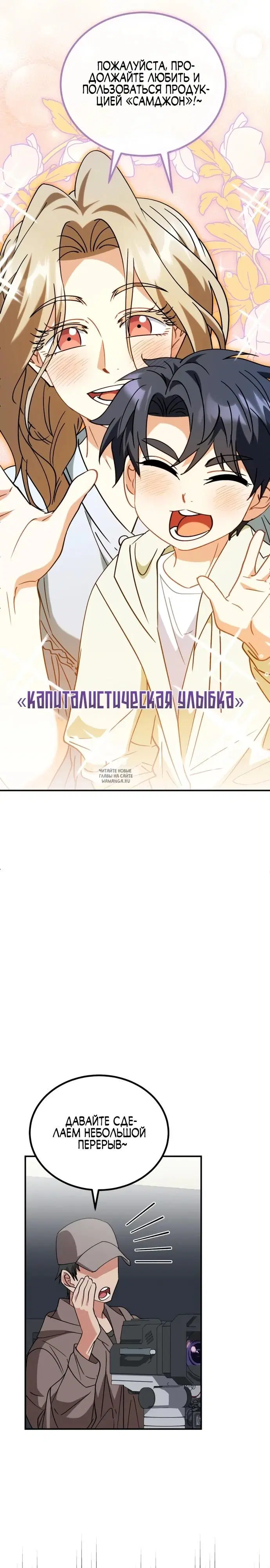 Page 23.000