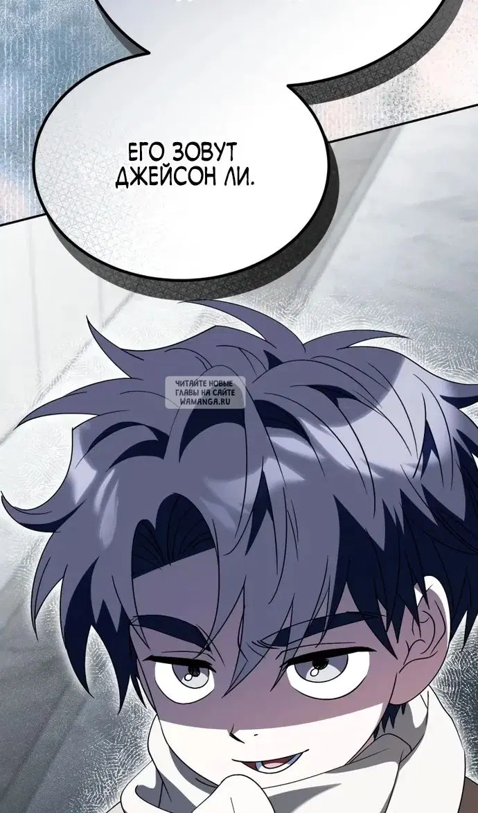 Page 23.000