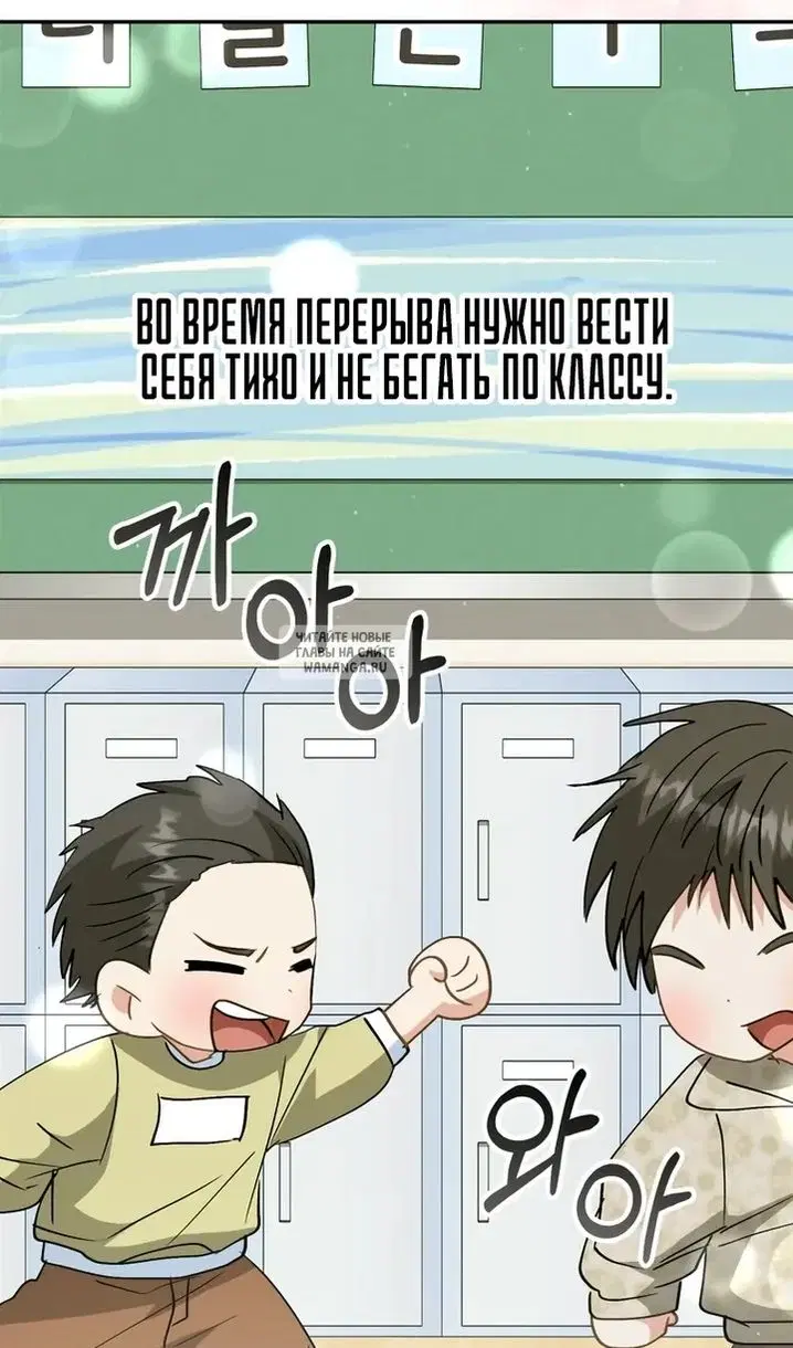 Page 23.000