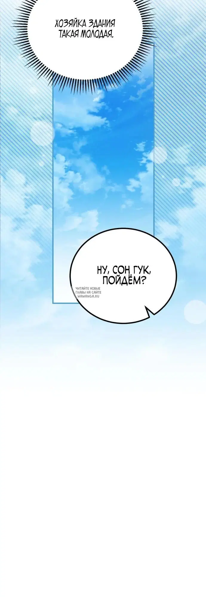 Page 34.000