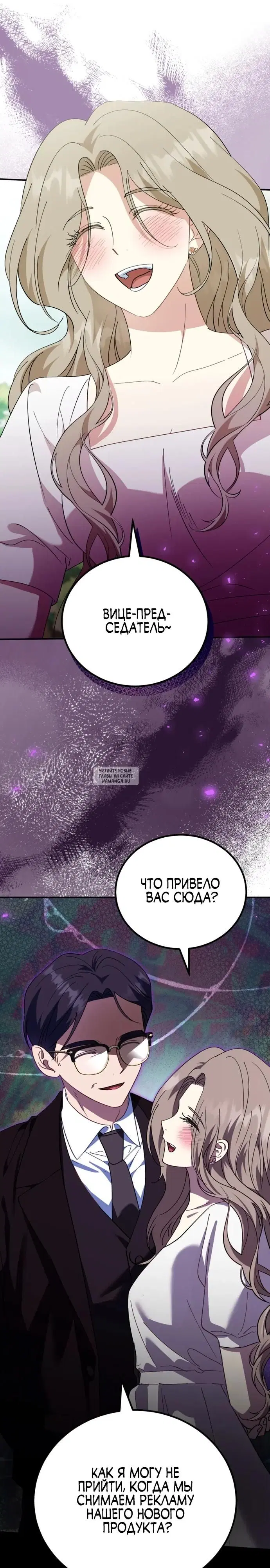 Page 34.000