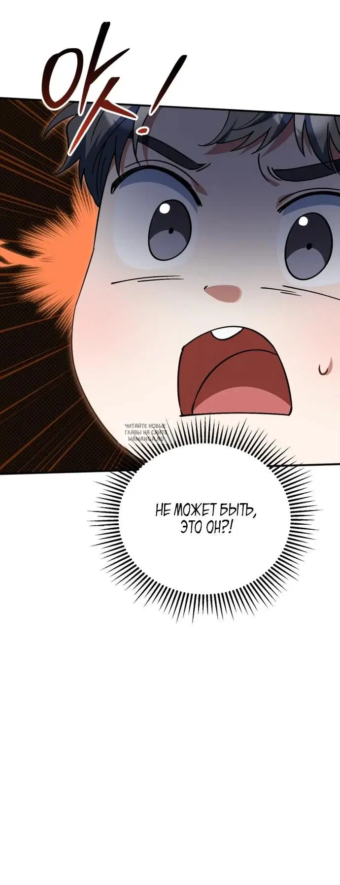 Page 34.000