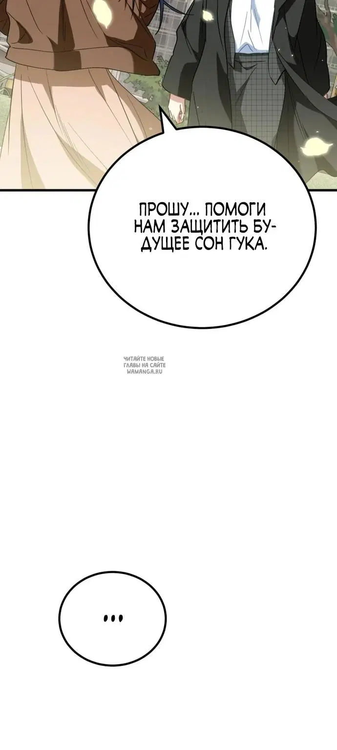 Page 34.000