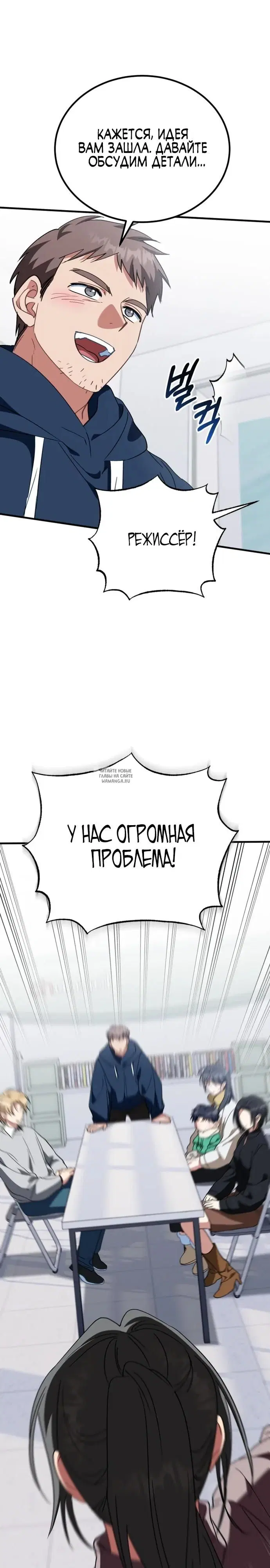 Page 34.000
