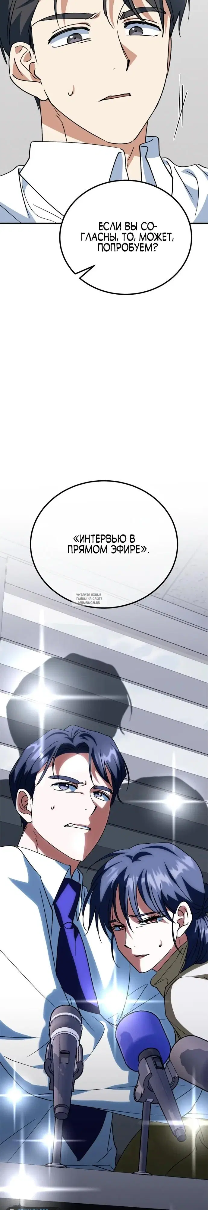 Page 34.000