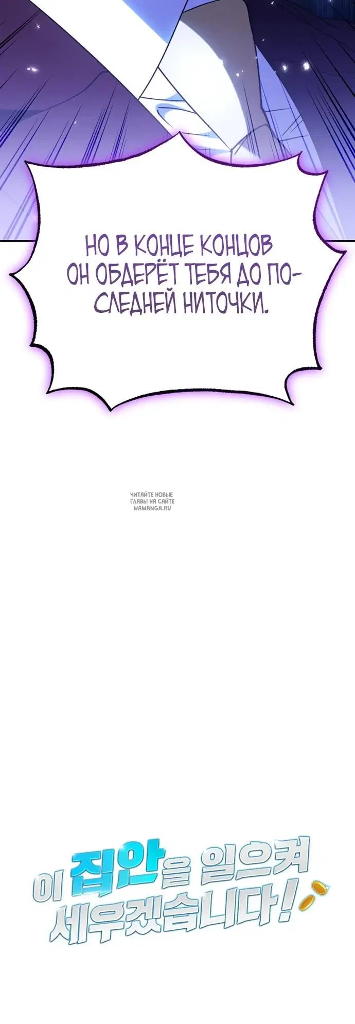 Page 34.000