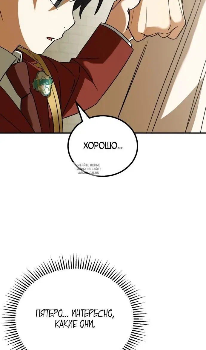 Page 34.000