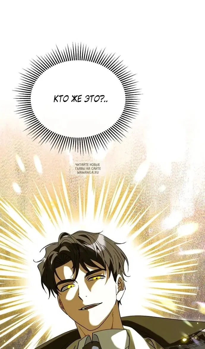 Page 34.000