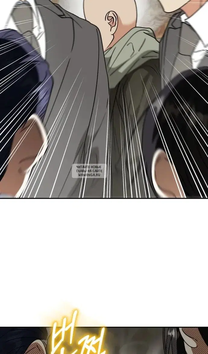Page 34.000