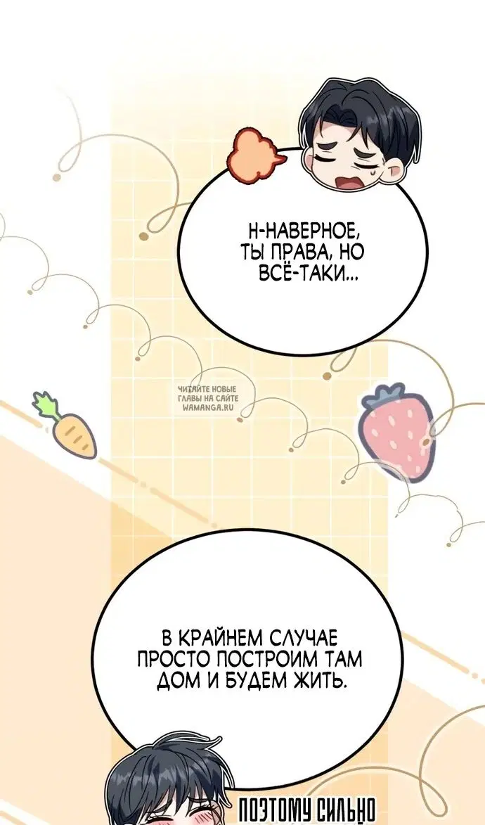 Page 34.000