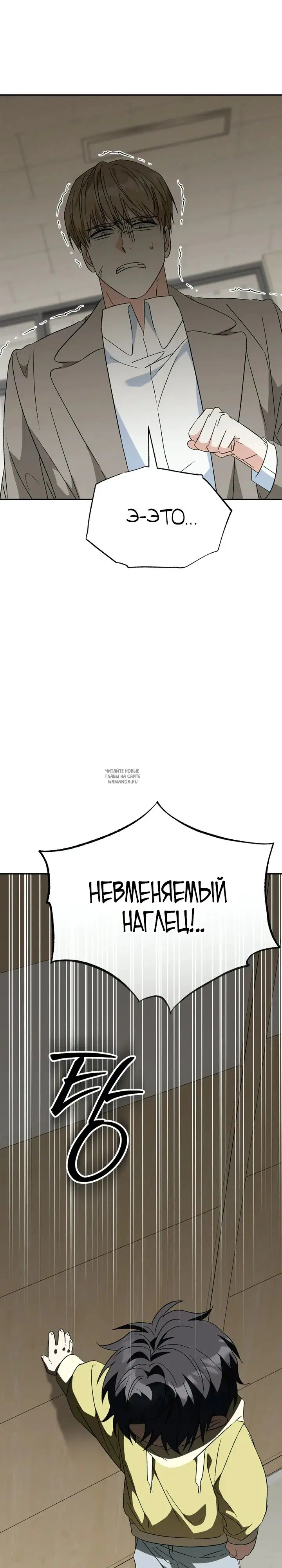 Page 34.000