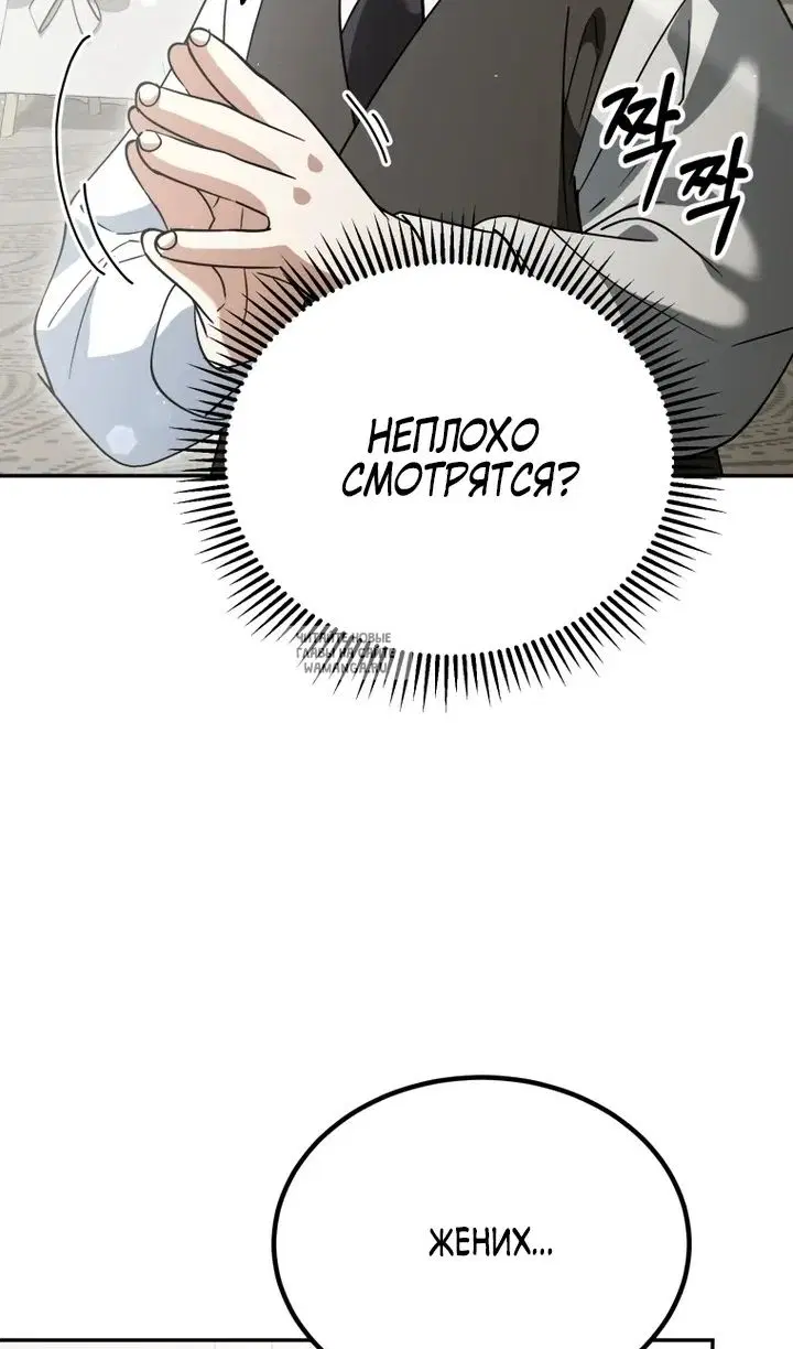 Page 34.000