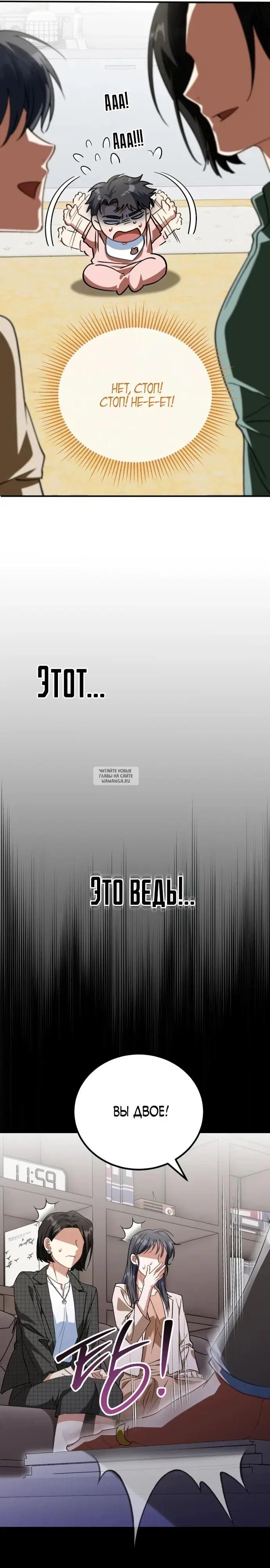 Page 35.000