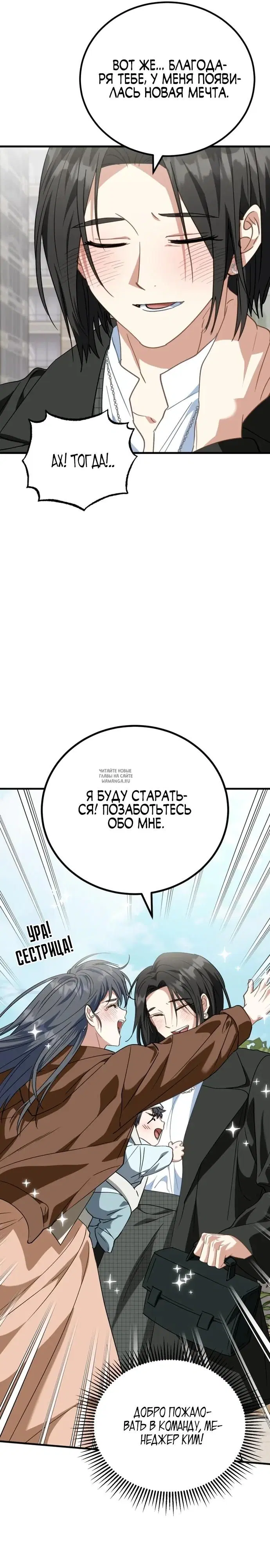Page 35.000