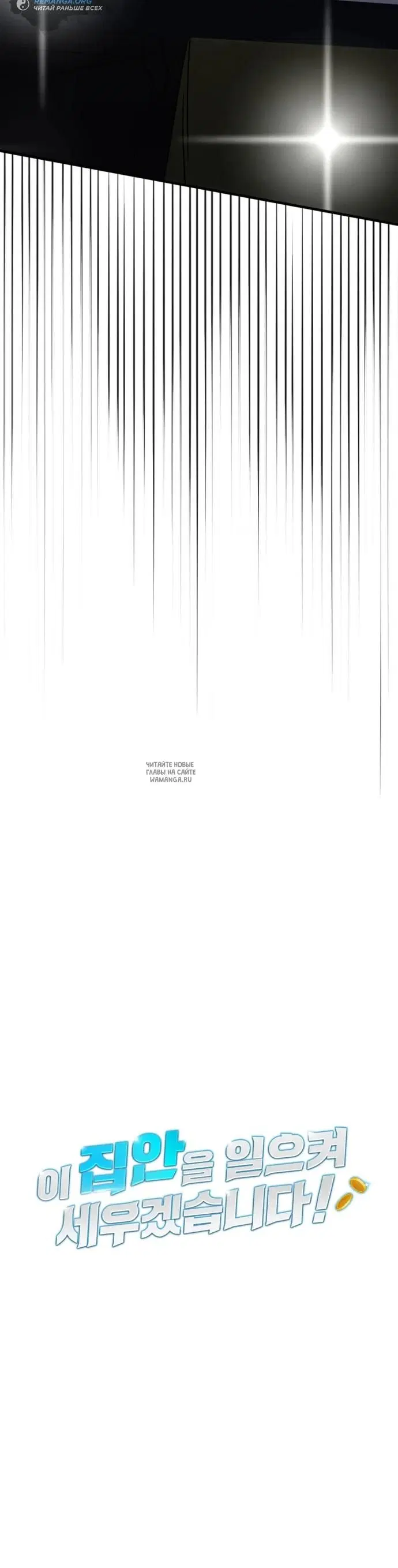 Page 35.000