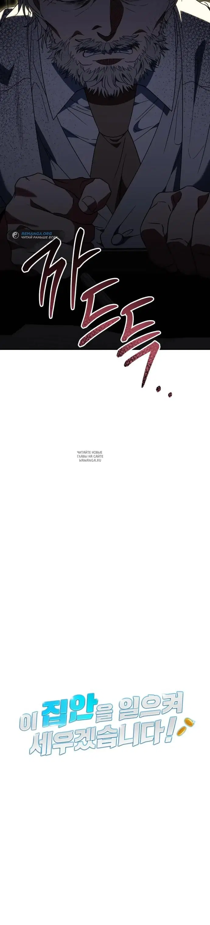 Page 35.000