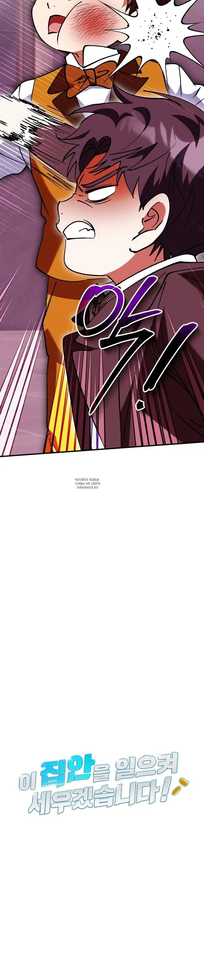 Page 35.000