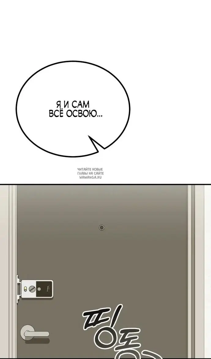 Page 35.000