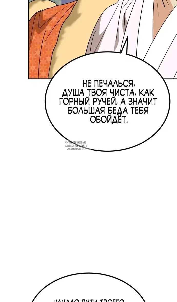 Page 35.000