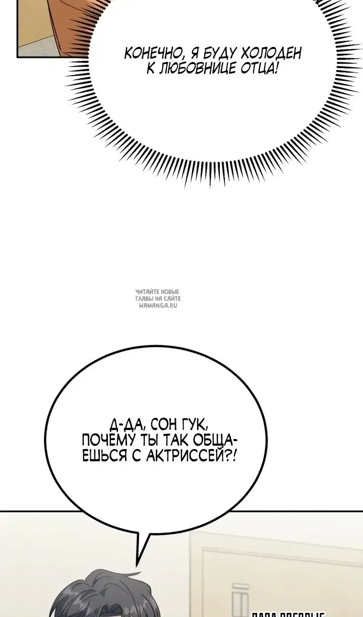 Page 35.000