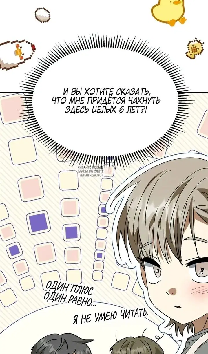 Page 35.000