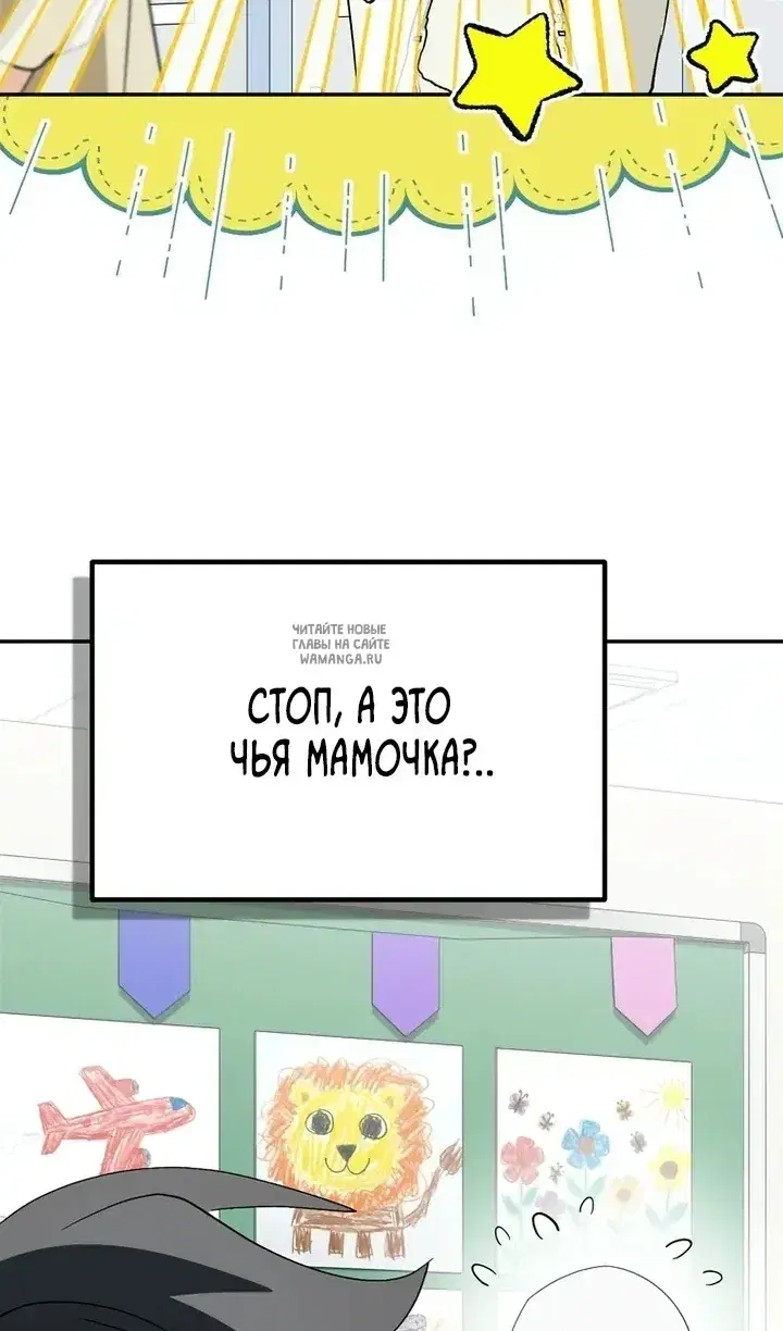 Page 35.000
