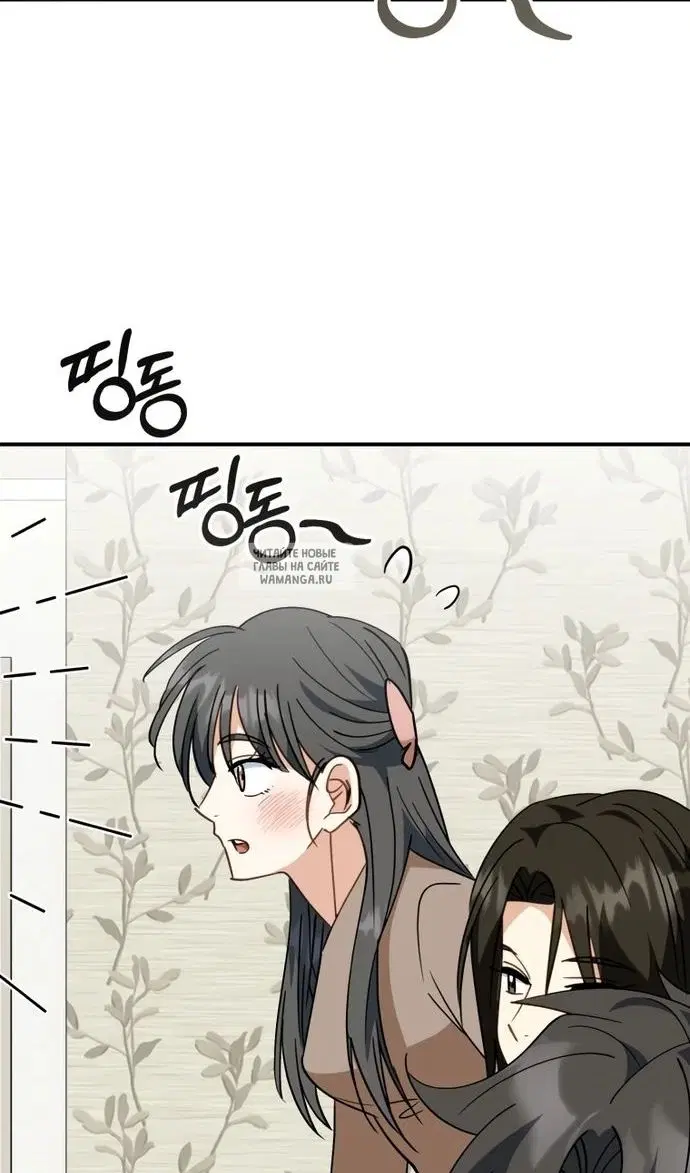 Page 36.000