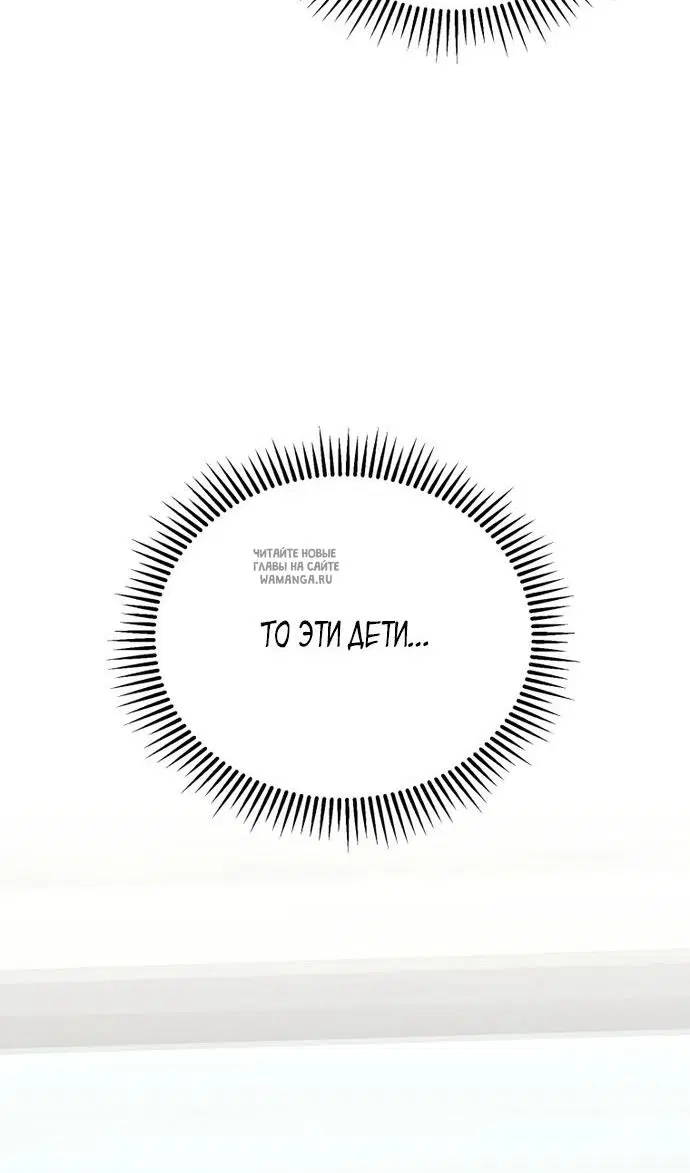 Page 36.000