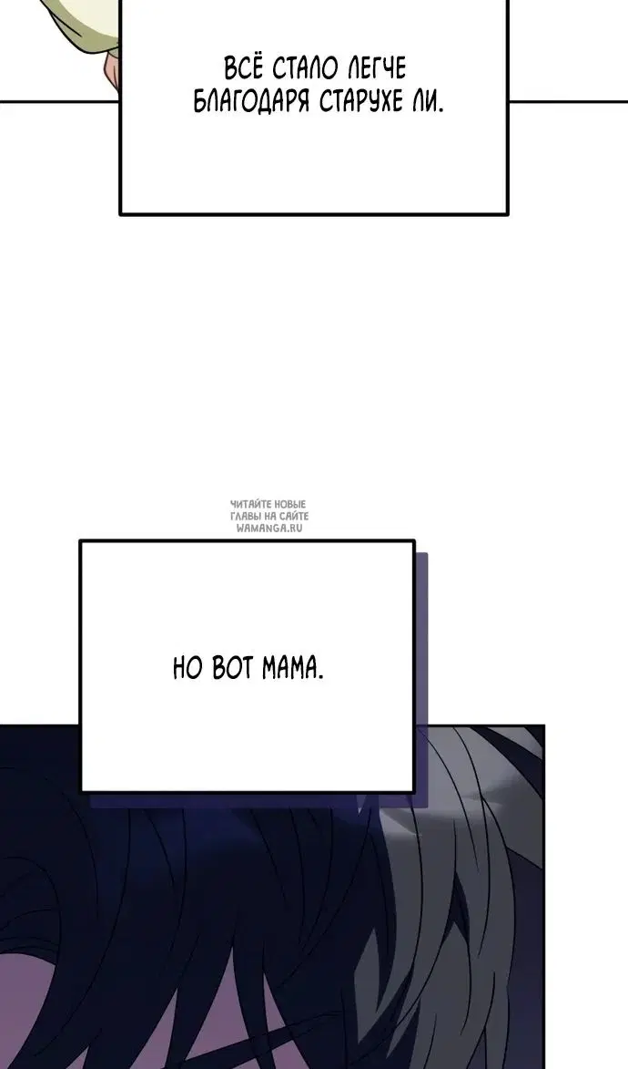 Page 36.000