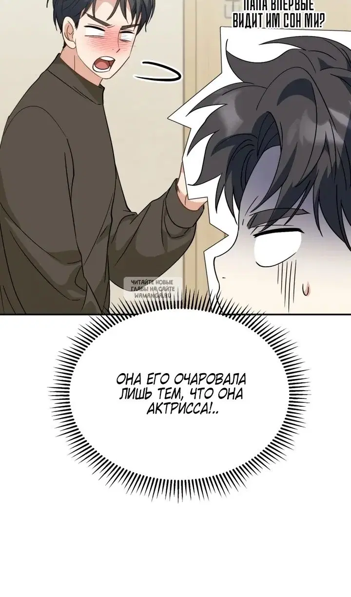 Page 36.000