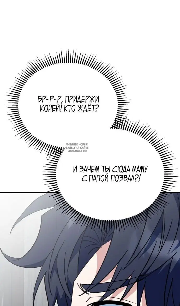 Page 37.000
