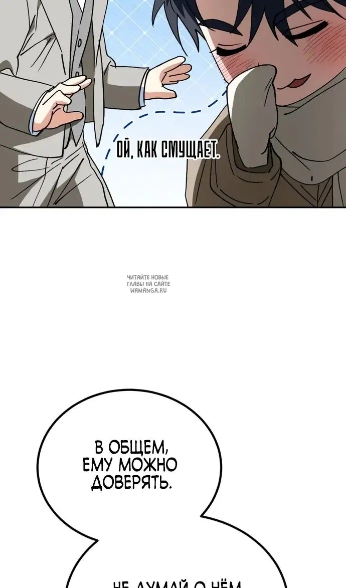 Page 37.000