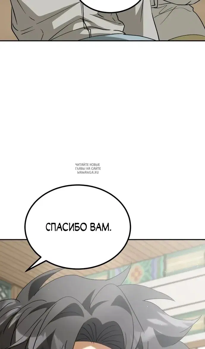 Page 37.000