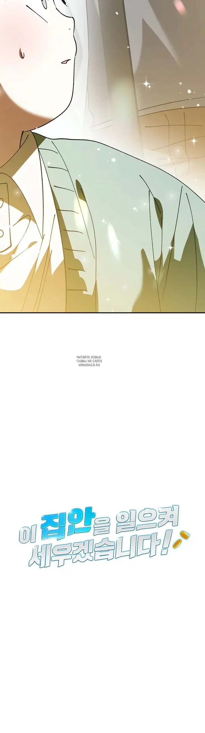 Page 37.000