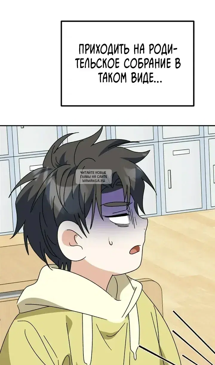 Page 37.000