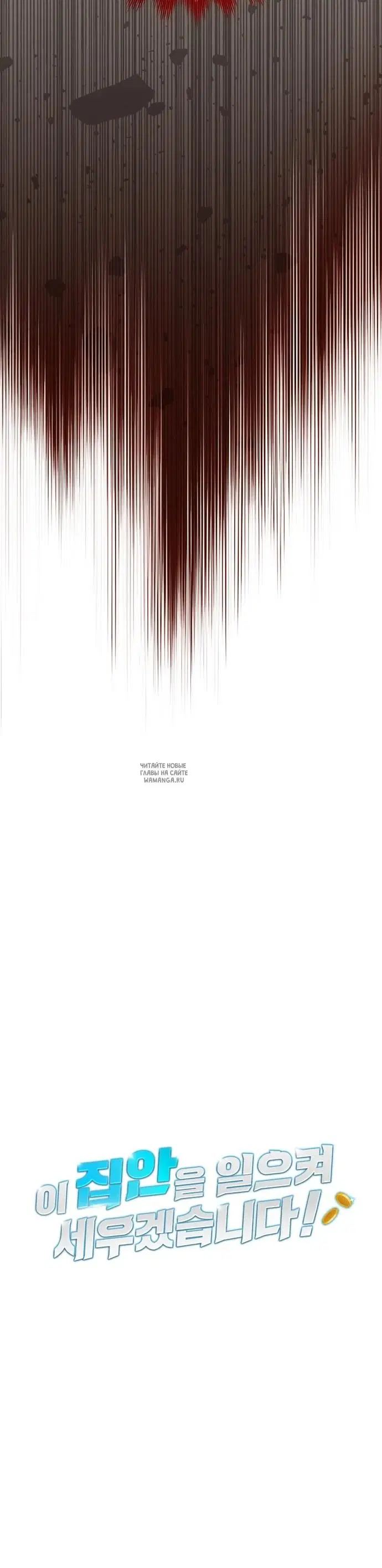 Page 38.000