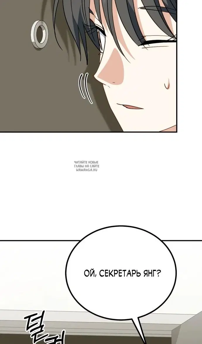 Page 38.000