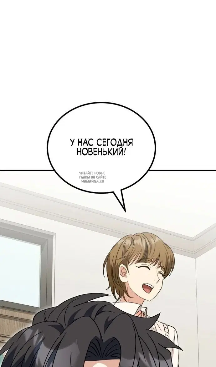 Page 38.000