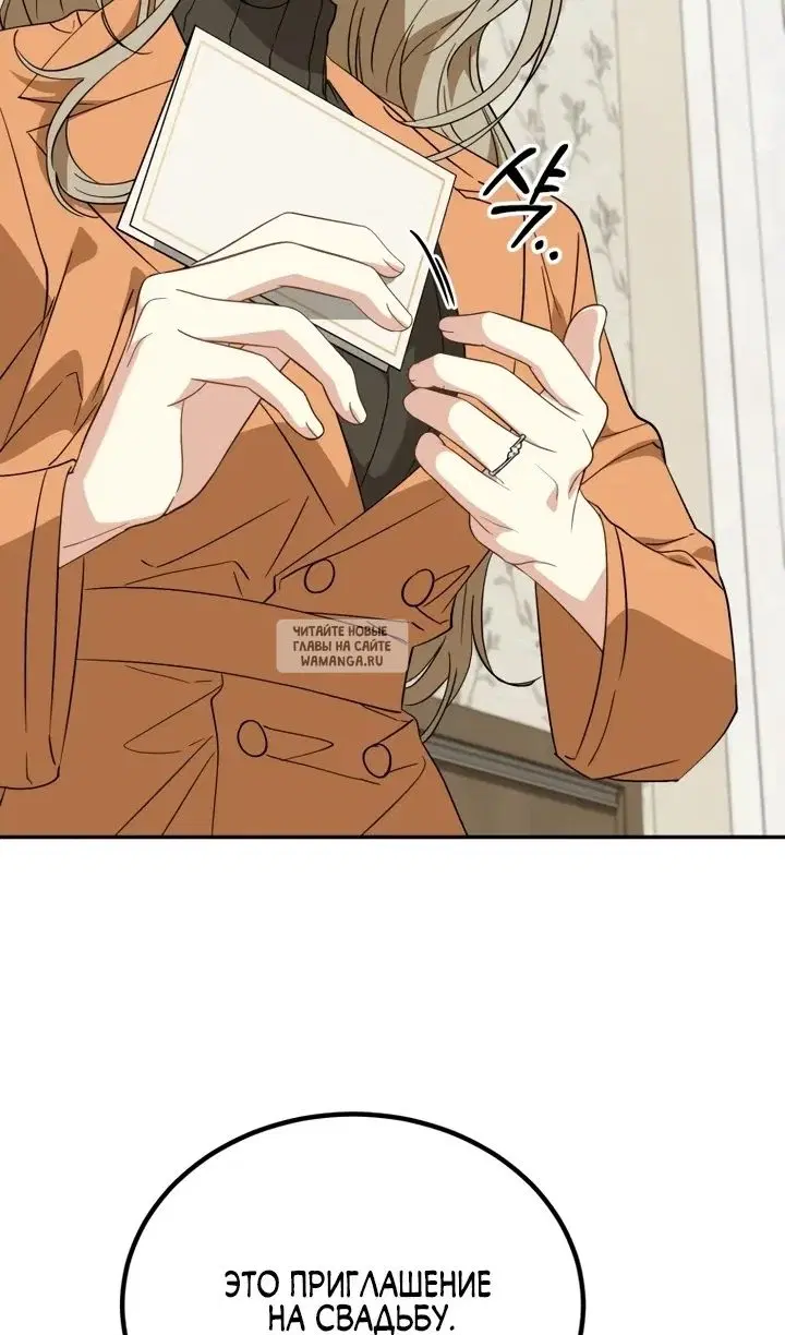 Page 38.000