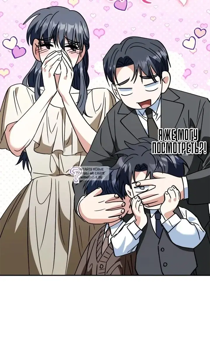 Page 38.000