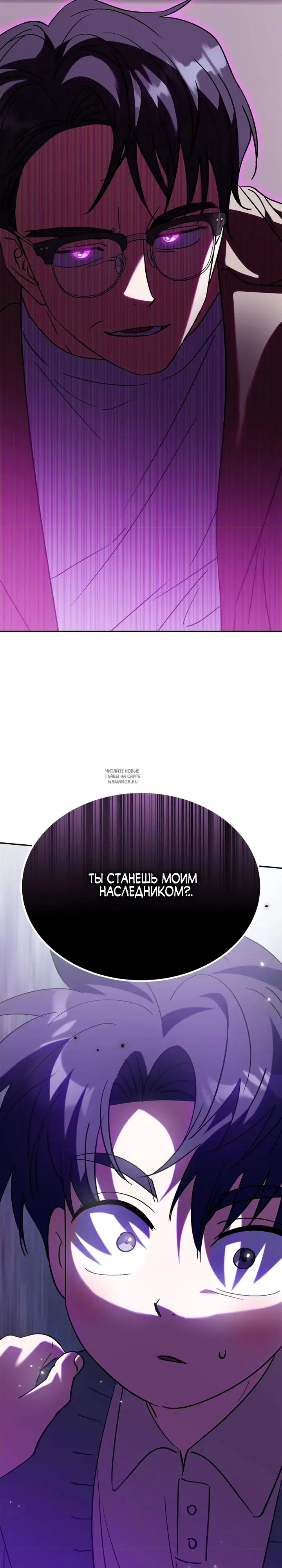 Page 38.000