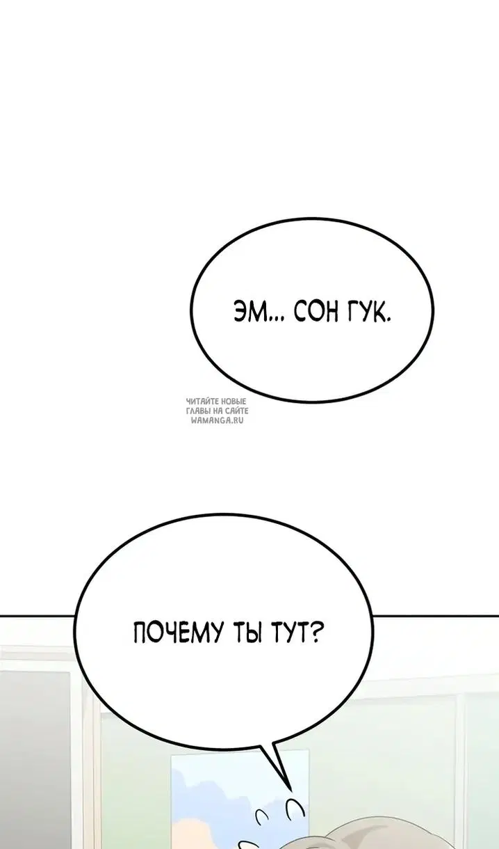 Page 38.000