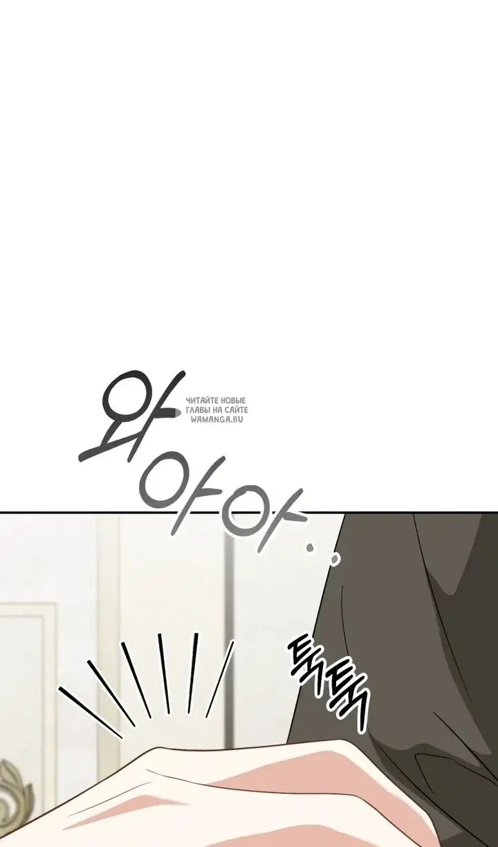 Page 39.000