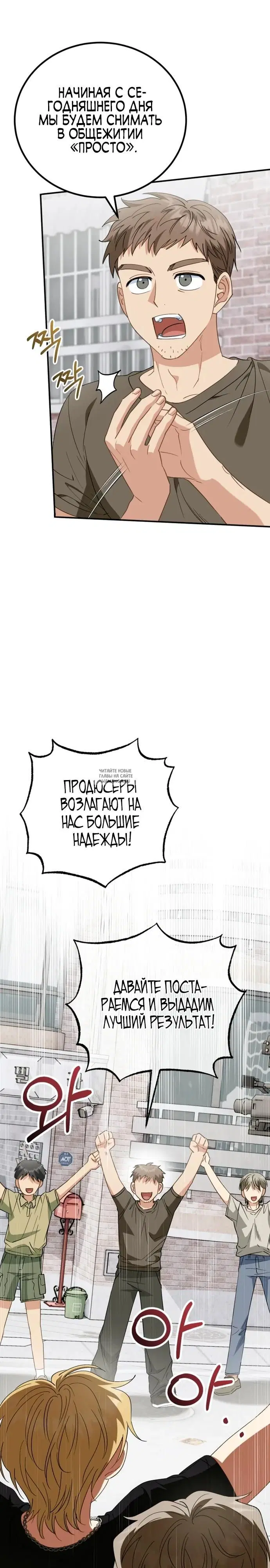 Page 30.000