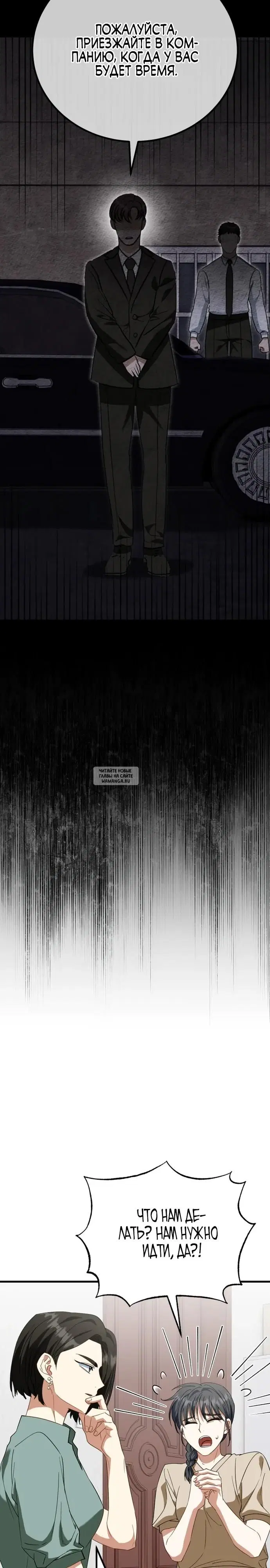 Page 30.000