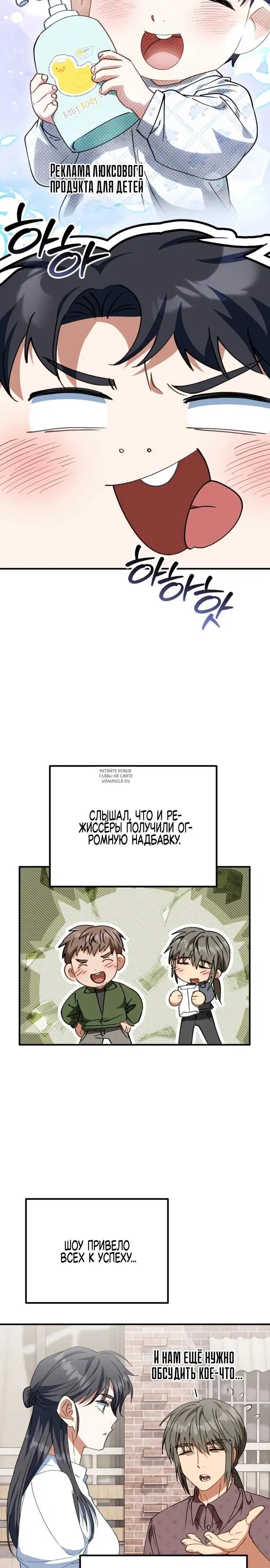 Page 30.000