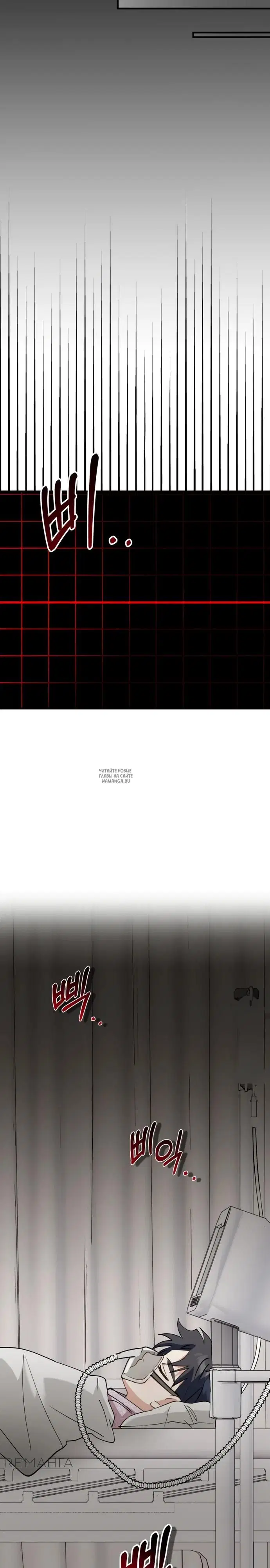 Page 30.000