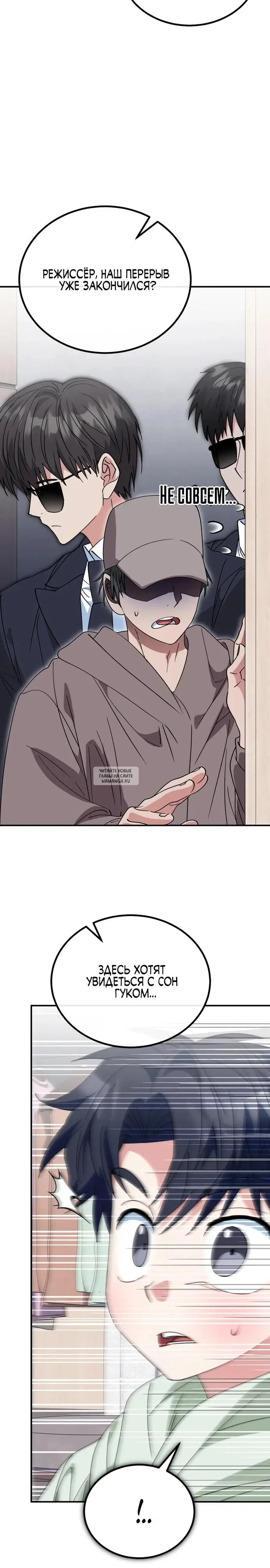Page 30.000