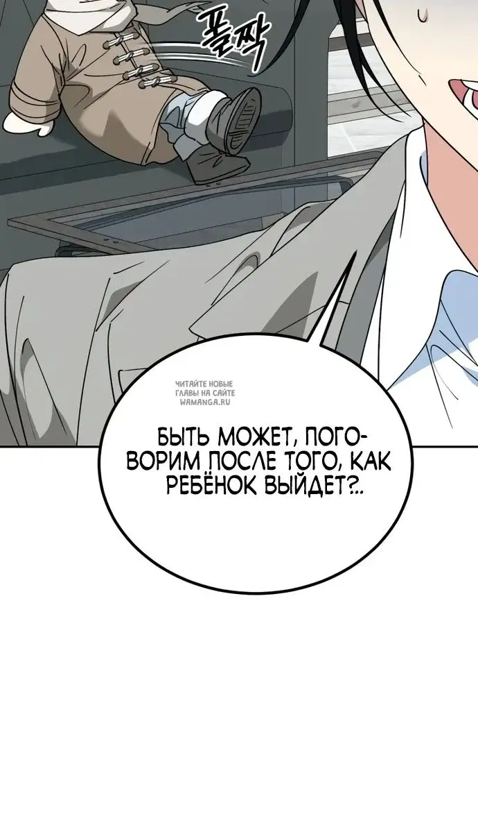 Page 30.000
